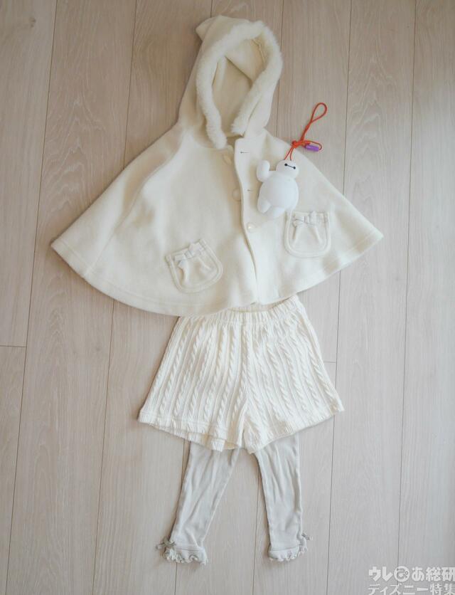 「ベイマックス」バウンドコーデ