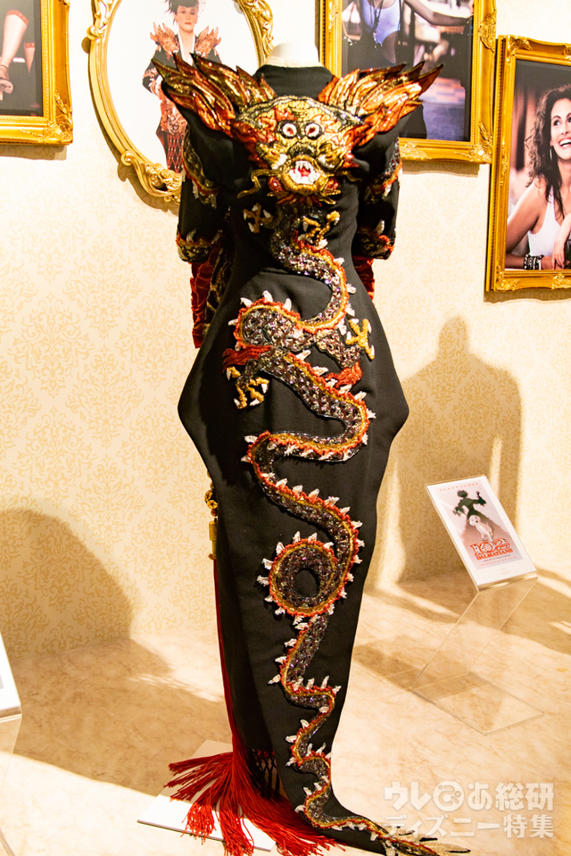 『102』クルエラのドレス｜ウォルト・ディズニー・アーカイブス展〜ミッキーマウスから続く、未来への物語〜