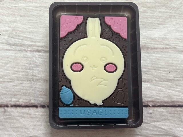 うさぎのパッケージからうさぎが登場!