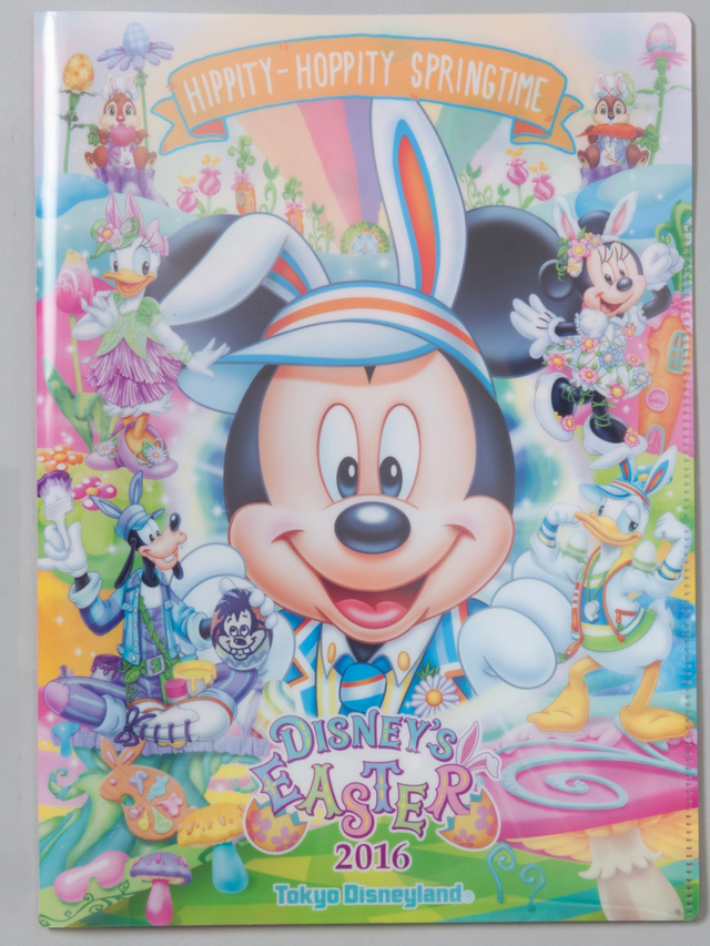 ダブルポケットホルダー¥360