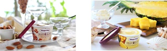 クリーミージェラート