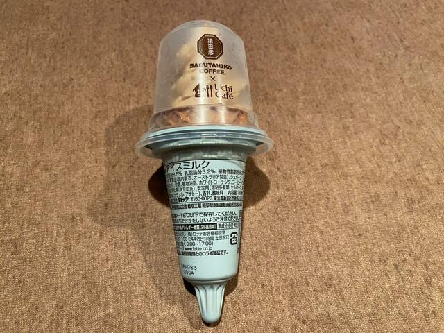 【カフェラテワッフルコーン】コーンがとにかく美味しい。