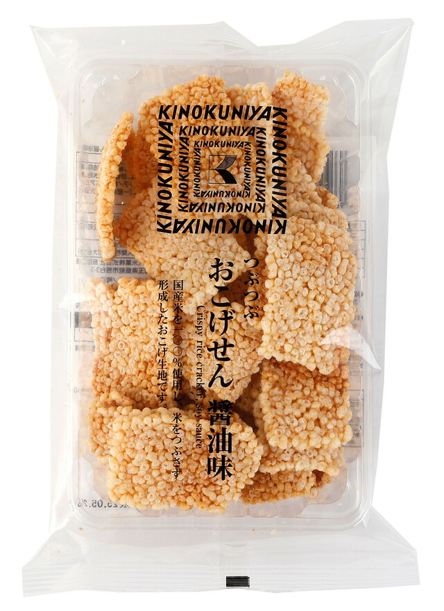 【紀ノ国屋の大人のおやつ・菓子人気ランキング 2位】「紀ノ国屋 つぶつぶおこげせん醤油味」429円（税込）