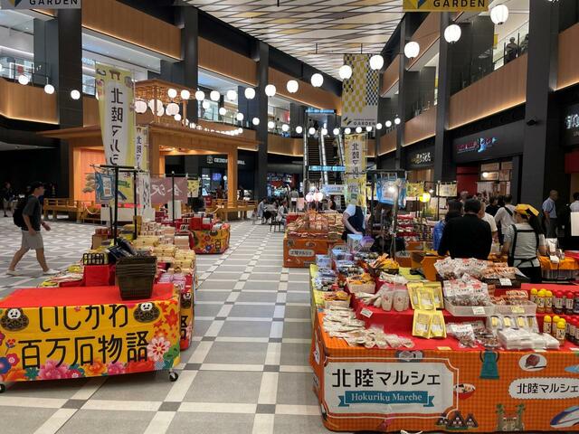 「物産展イメージ」【ホテルヴィラフォンテーヌから夏メニューが登場】