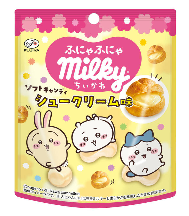 「アニメちいかわふにゃふにゃミルキー（シュークリーム味）」パッケージ【不二家×ちいかわコラボ】