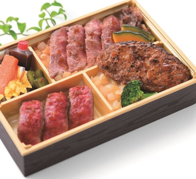 秋の大北海道展