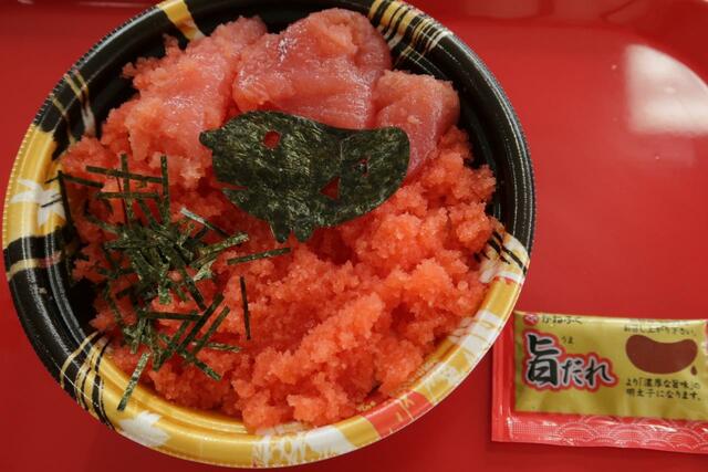 鬼盛り!めんたい丼 800円　きざみのりをトッピングしてみたところ