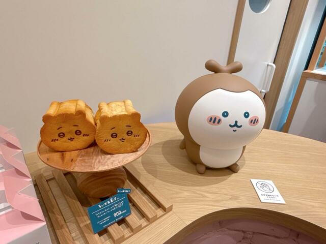 隠れた人気キャラカブトムシもいますよ♪