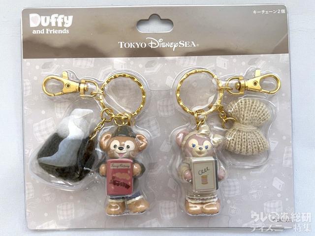 「ダッフィー&フレンズのウォームウィンター・ストーリータイム」キーチェーン2個