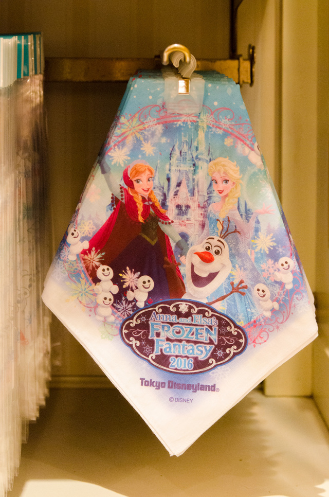 2016年「アナとエルサのフローズンファンタジー」スペシャルグッズ|東京ディズニーランド
