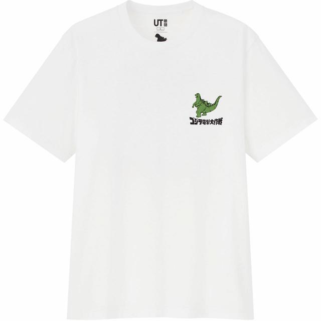 ユニクロUT「ゴジラ電撃大作戦」TM ＆ © TOHO CO.， LTD. © 2021WARNER BROS. ENTERTAINMENT INC.＆ LEGENDARY PICTURES PRODUCTIONS LLC.