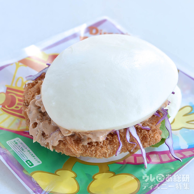 スペシャルセット 990円｜東京ディズニーランド「ヒューイ・デューイ・ルーイのグッドタイム・カフェ」｜東京ディズニーリゾート「ディズニー・イースター」2019