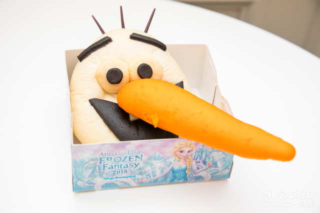 コーンクリームパン＆オレンジブレッド ¥520｜鼻が長い。