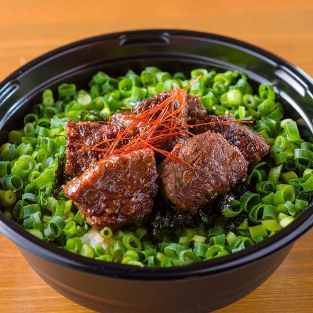 おうち焼肉セット