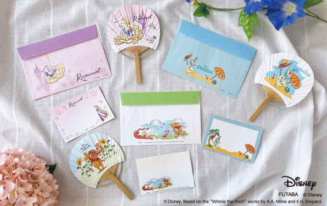 郵便局 竹製うちわレターセット 660円