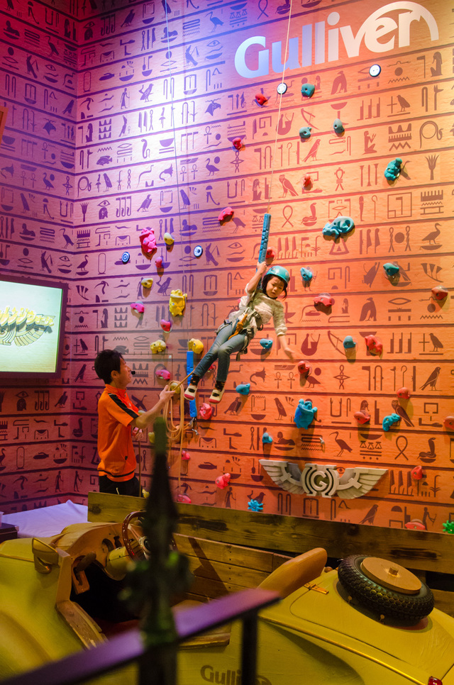 「勇者」のお仕事|仕事体験テーマパーク「カンドゥー」