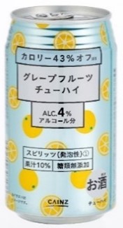 「グレープフルーツチューハイ　カロリー43％オフ　350ml」　価格88円/ケース2,080円