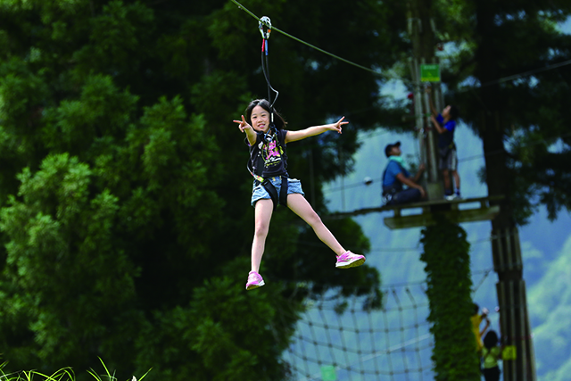 スマイルリゾート フォレストアドベンチャー