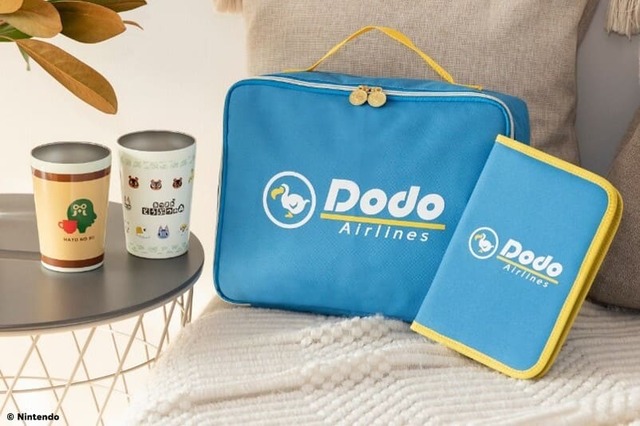 宝島社「あつまれ どうぶつの森ブランドブック」