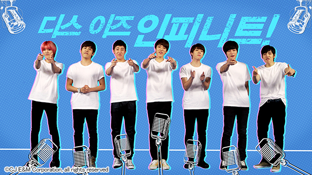 Mnet『Dis is INFINITE』