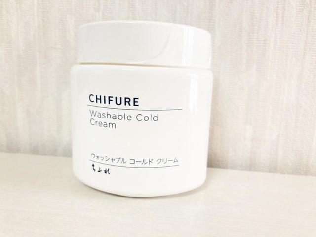 ちふれ ウォッシャブルコールドクリーム  715円（税込）