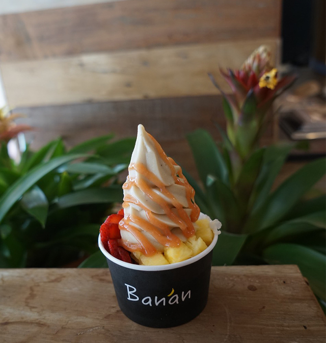 魅惑のスイーツ「バナン」