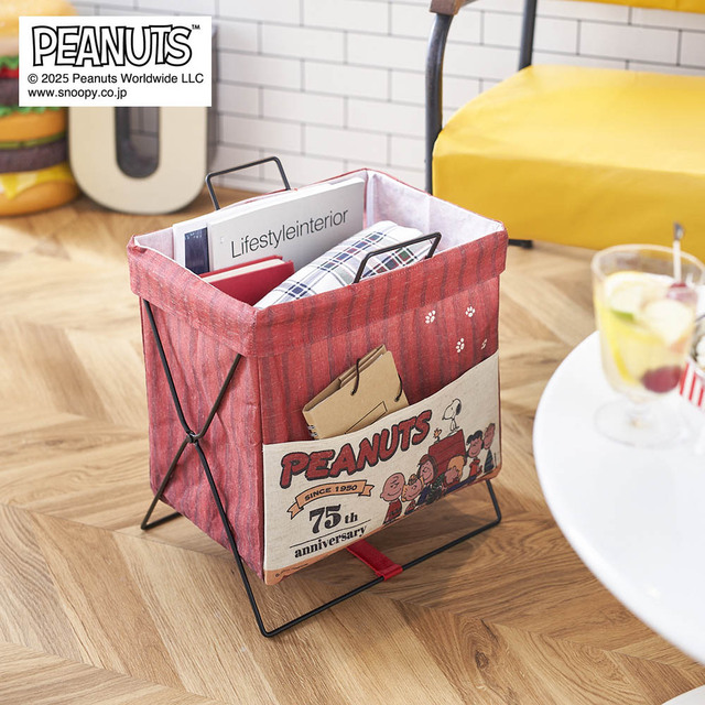 収納スタンドバスケット「スヌーピー」|3,990 円(税込)