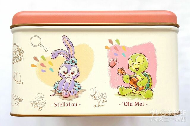 バウムクーヘン