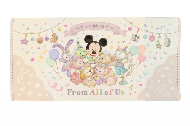 バスタオル 4,000円｜サイズ：縦約60×横約120cm｜“ダッフィー＆フレンズのフロム・オール・オブ・アス”第2弾グッズ｜東京ディズニーリゾート40周年“ドリームゴーラウンド”｜発売日：2023年5月18日（木）｜販売店舗：東京ディズニーシー「 マクダックス・デパートメントストア」