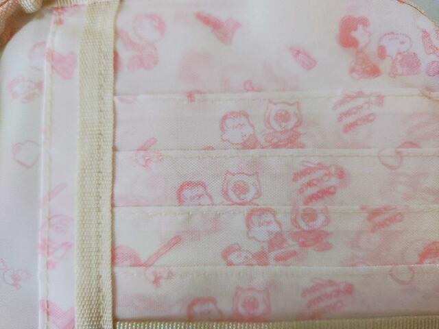 かわいいイラストがたっぷり【ゼクシィ10月号】付録：SNOOPY（スヌーピー）マルチケース