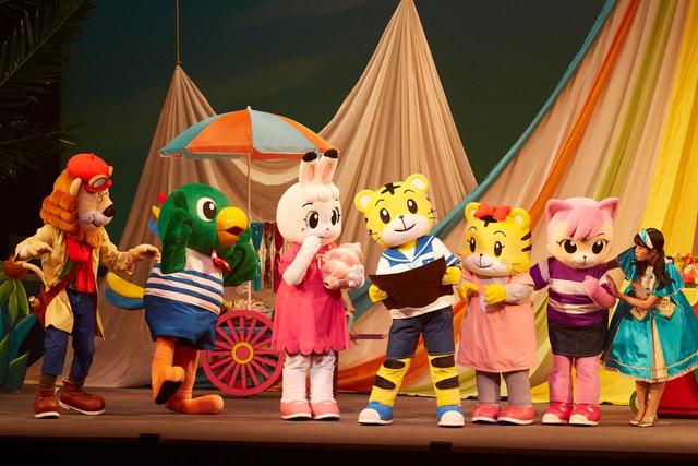 2021 しまじろうコンサート 夏公演「すすめ！ たからの しまの だいぼうけん」