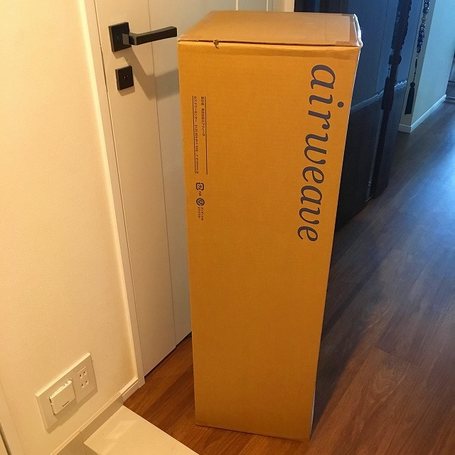 エアウィーヴ　スマート025　27.000円税込