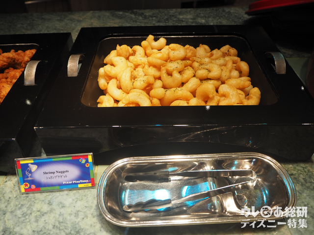 “ピクサー・プレイタイム”ランチブッフェ／ディナーブッフェ｜東京ディズニーシー・ホテルミラコスタ「オチェーアノ」