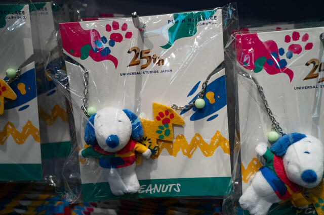 ネックレス 2,900円｜ユニバーサル・スタジオ・ジャパン25周年グッズ