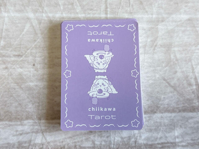 シャッフルしたカードを一つにまとめます