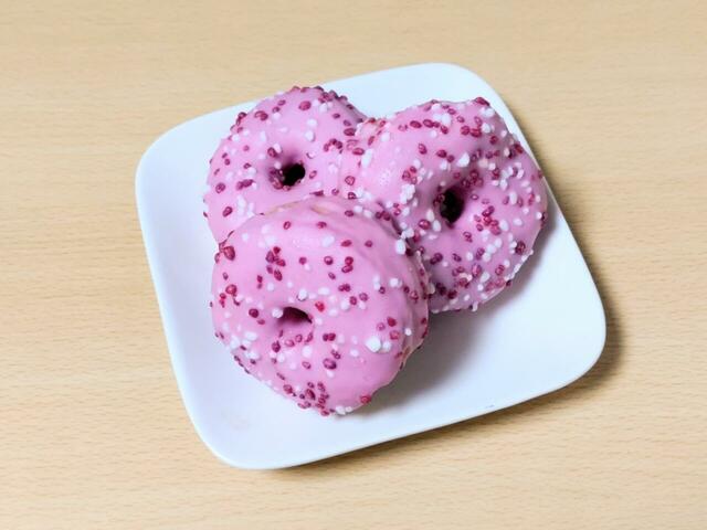 【コストコ ストロベリークロドット 480g(12個) 1298円】イチゴの甘酸っぱい風味がたまらない