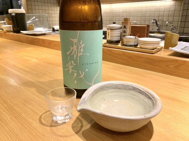 米どころ新潟のお酒はスッキリ淡麗【天ぷら定食 まきの】