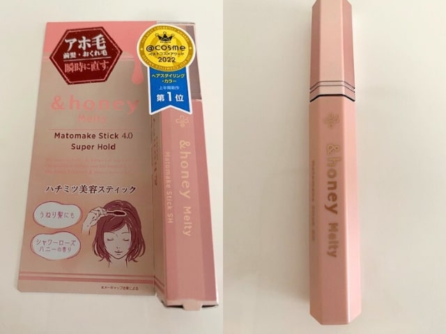 【＆honey マトメイクスティック スーパーホールド4.0】保湿成分配合のヘアスタイリングマスカラ！