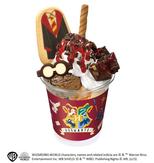 「ハリー・ポッターサンデー」＜参考価格　1,100円＞【サーティワン×ハリー・ポッターコラボキャンペーン】