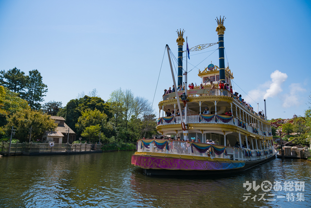東京ディズニーランド|東京ディズニーリゾート35周年 “Happiest Celebration! ”