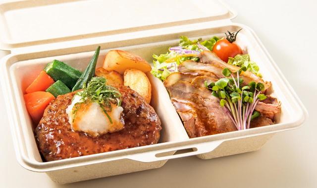 テイクアウトキャンペーン