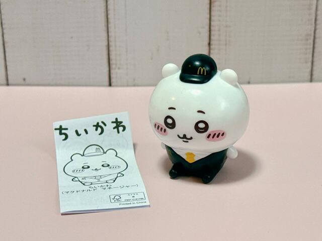 「ちいかわ（マクドナルド マネージャー）」でした！