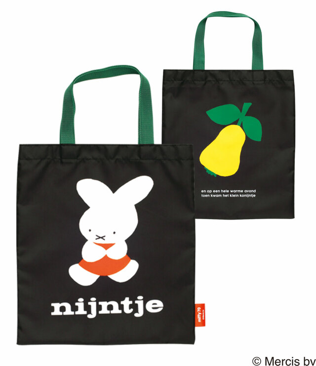 【ミッフィー 70thアニバーサリーナインチェバラエティーコレクション】トートバッグ(ブラック)/折りたたみ傘や水筒もラクラク収納できるサイズ感♪