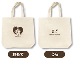 [非売品]Smile Switch オリジナルトートバッグ（ハートペコ）【いっしょに！Smile Switch！遠征！スマイルスイッチ部！in KYOTO】