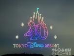 東京ディズニーリゾート40周年スペシャルドローンショー (iPhone14で撮影)