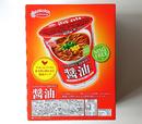 【エースコック　MSG FREE 醤油ラーメン　66g×12食　1198円】12食入りの業務用サイズ。赤いパッケージが目印