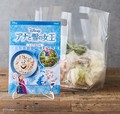 ＜アナと雪の女王＞氷の世界のスノーシチューレシピBOOK、パッケージ写真