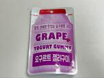 【ダイソー ヨーグルトグミ ぶどう味】味はプレーンとブルーベリーの2種類が販売されている