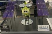 【JAXA 宇宙科学探査交流棟】小惑星探査機「はやぶさ2」(縮尺 1/10)