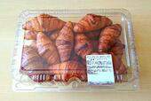【コストコ　ラグジュアリーミニクロワッサン　20個　899円】一つひとつが小さめだから、食べる量を調整しやすい